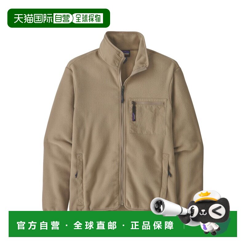 自营欧洲直邮Patagonia Synch男士浅卡其灰涤纶保暖抓绒衣