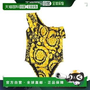 香港直邮Versace 单肩泳衣童装 Young Barocco 00371 婴儿 1h可退
