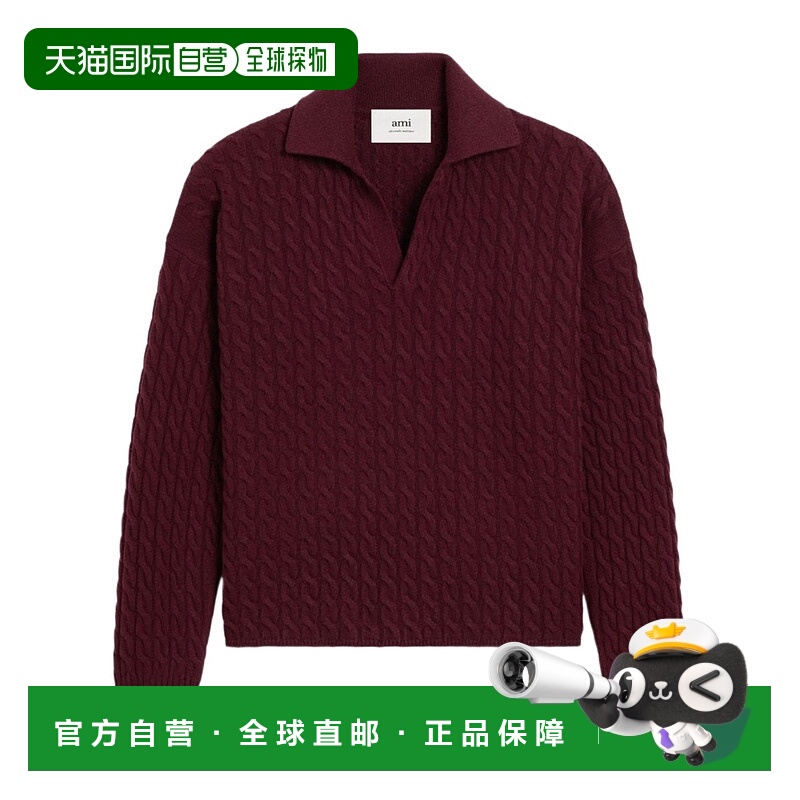 香港直邮Ami Paris 长袖毛衣 UPL403KN0104.