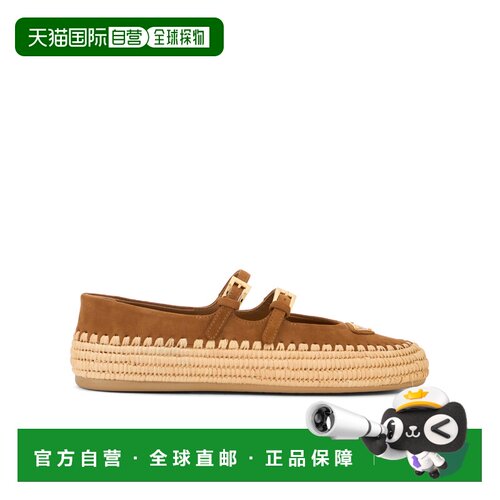 1h可退 香港直邮PRADA 女士休闲鞋 1F869N008F005F0401 SS2026 棕