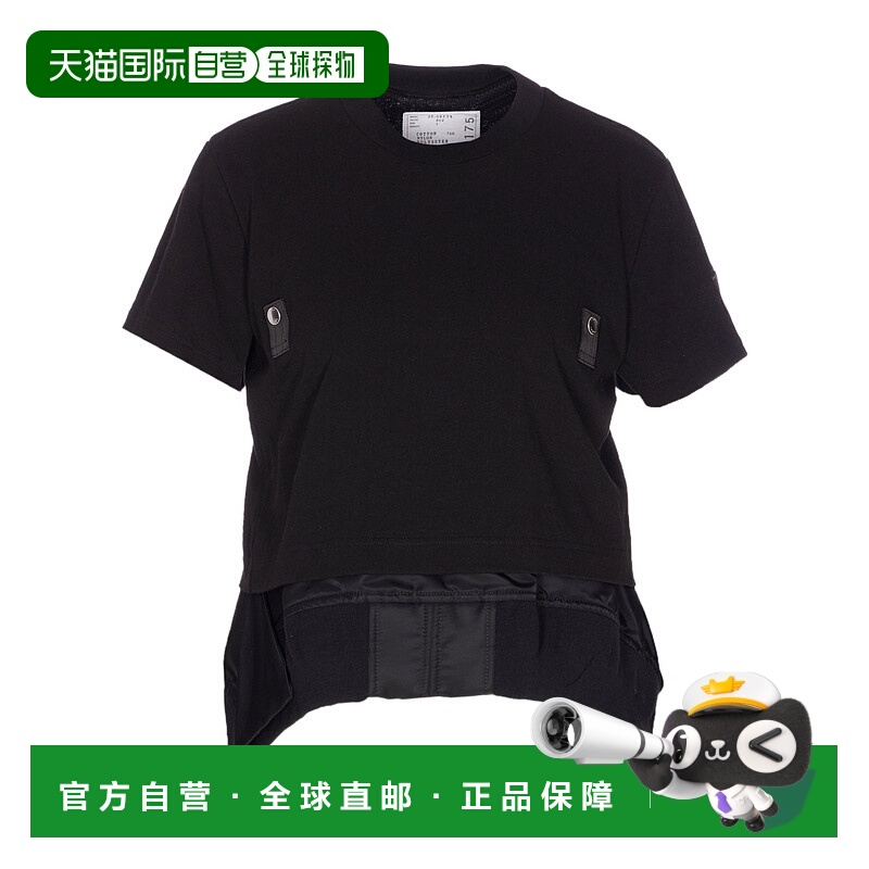 香港直邮Sacai 拼接T恤 2508175