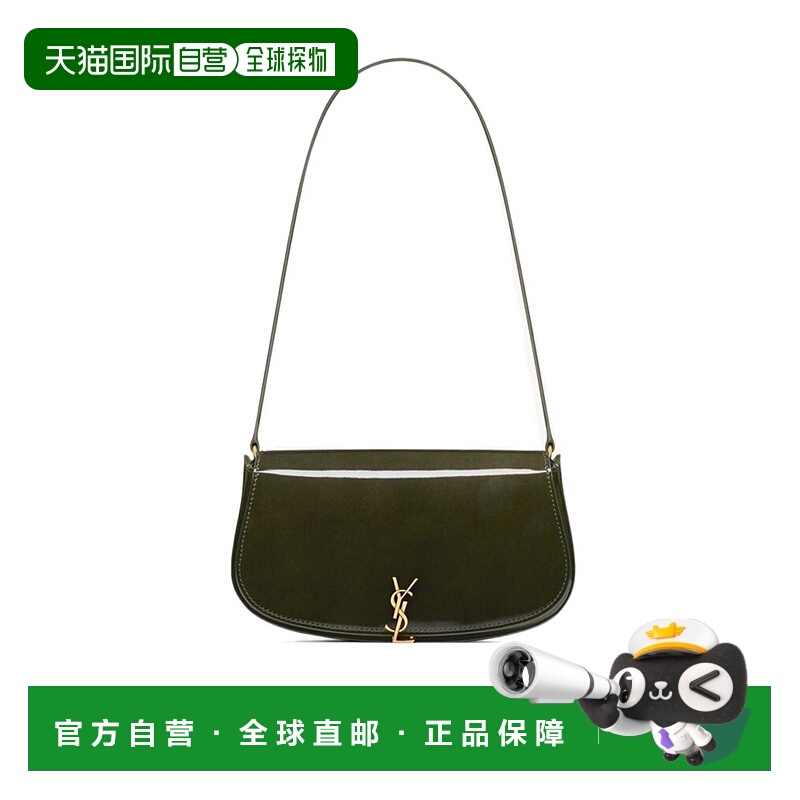 香港直邮Saint Laurent VOLTAIRE单肩包 779642AAD17