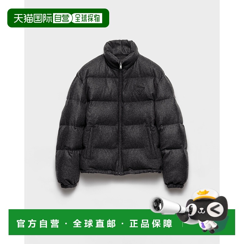 欧洲直邮PRADA (2025) 中量级羊绒羽绒服