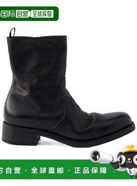 1h可退 香港直邮Prada 皮质拉链靴 2UA006V69FX000男靴