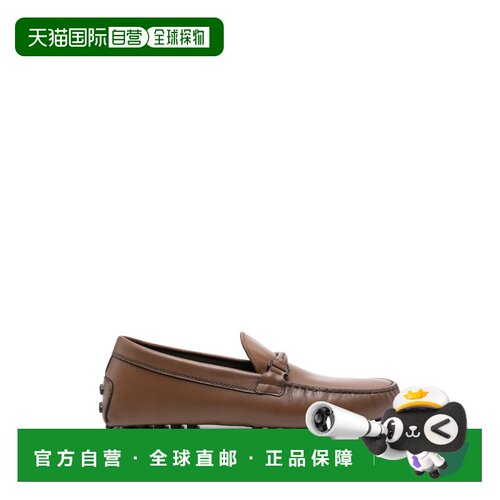 香港直邮TOD'S 男士商务休闲鞋 XXM22L0KE30D9CS801 SS2026 棕色
