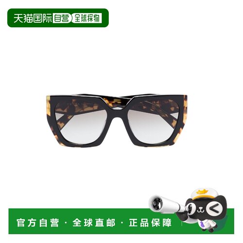 1h可退 香港直邮PRADA 女士眼镜 0PR15WS3890A7 AW2026 黑色 方框