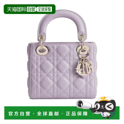 Dior 迷你 Lady Dior 单肩包 M0505OQJD迪奥 【付后1h可退】