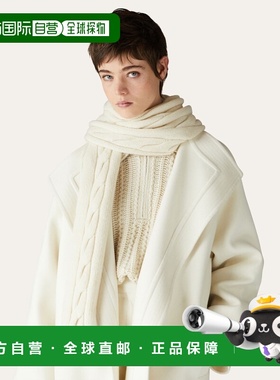自营欧洲直邮Loro Piana 女士白色婴儿羊绒围巾