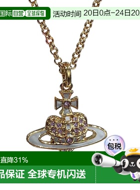 自营1h可退 欧洲直邮Vivienne Westwood西太后气质优雅饰品吊坠项