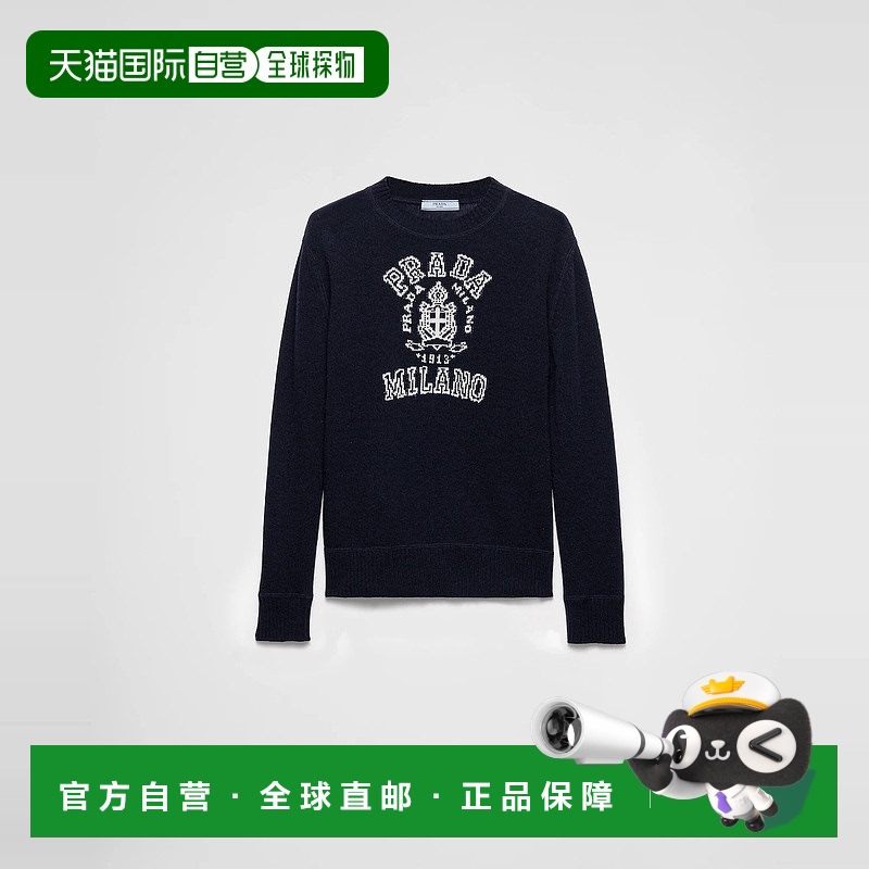 1h可退 欧洲直邮PRADA 普拉达 25春夏 P24P2A_162H_F022X_S_OOO