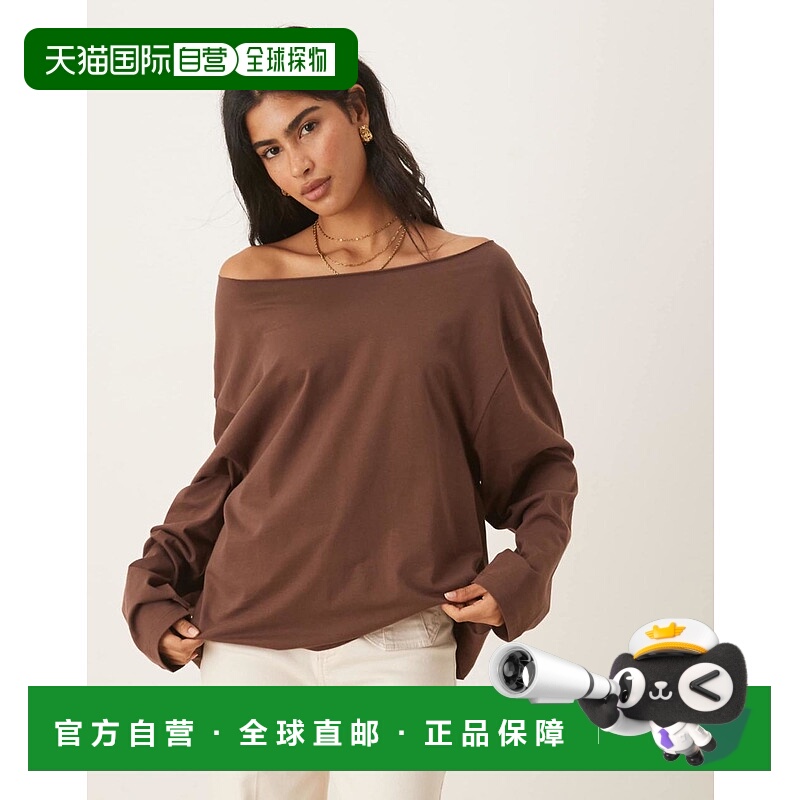 1h可退 香港直邮ASOS 女士 设计露肩长袖巧克力色T恤 brown棕色