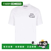 T恤白色T恤 1h可退 AMJYTE1254 and Polos 香港直邮AMIRI 男士
