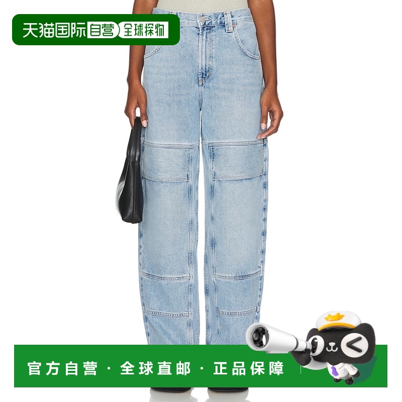 1h可退 香港直邮AGOLDE 女士 Tanis 阔腿牛仔裤 A91961601