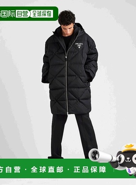 【99新未使用】香港直邮Prada Re-Nylon徽标羽绒服 SGC0421WQ8S22