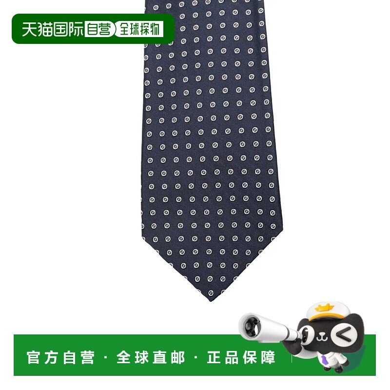 欧洲直邮kiton 男士 领带,童装/婴儿装/亲子装,领带,淘宝优惠券,粉丝福利购,淘宝优惠卷