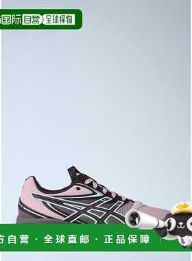 1h可退 香港直邮Asics 亚瑟士 男士 UB 11-S Gel-DS 运动鞋 1203A