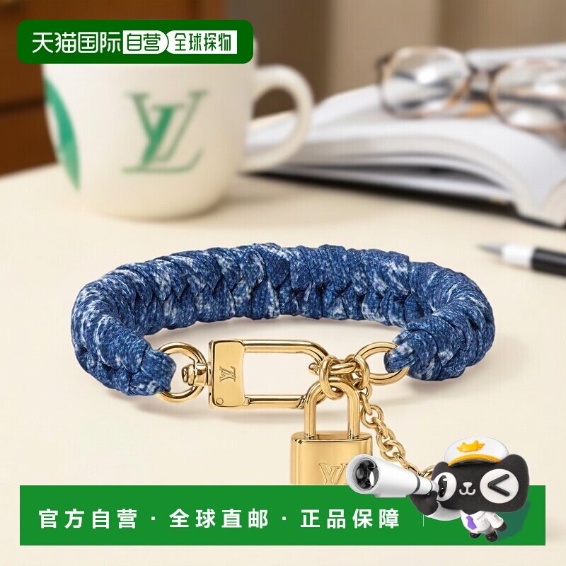 自营欧洲直邮LV路易威登 Locked女士蓝色丹宁织物手链手绳