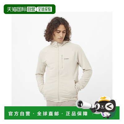 自营欧洲直邮Salomon萨洛蒙 ESSENTIAL LIGHTWARM系列男士浅灰色