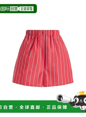 1h可退 香港直邮The Frankie Shop 女士 Lui 条纹棉质四角裤