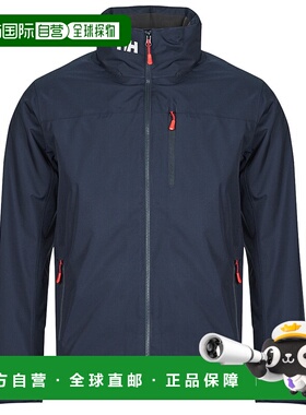 欧洲直邮Helly Hansen CREW HOOD抓绒内衬保暖防风连帽夹克