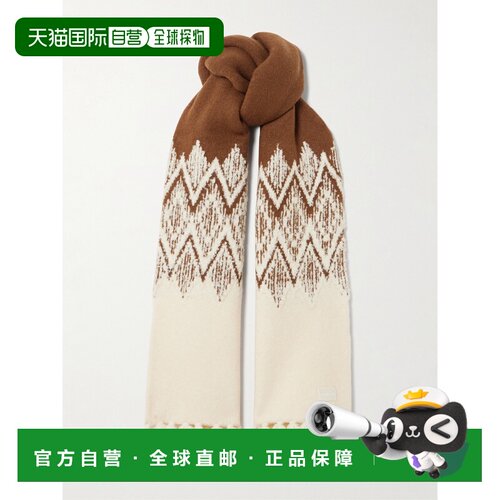 1h可退 香港直邮VARLEY 女士 Sebastian 'Fair Isle' 流苏针织围