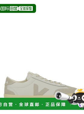 1h可退 香港直邮Veja 男士 VOLLEY O.T. 白色皮质运动鞋 VO200385