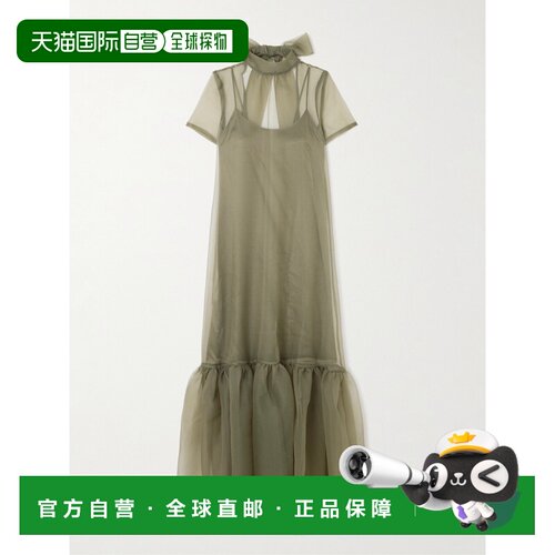 1h可退 Staud 女士 Calluna 荷叶边欧根纱长款连衣裙 R26吊带长裙