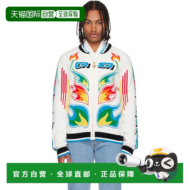 1h可退 香港直邮Casablanca 男士 白色 Flame Laurel Cotton Knit