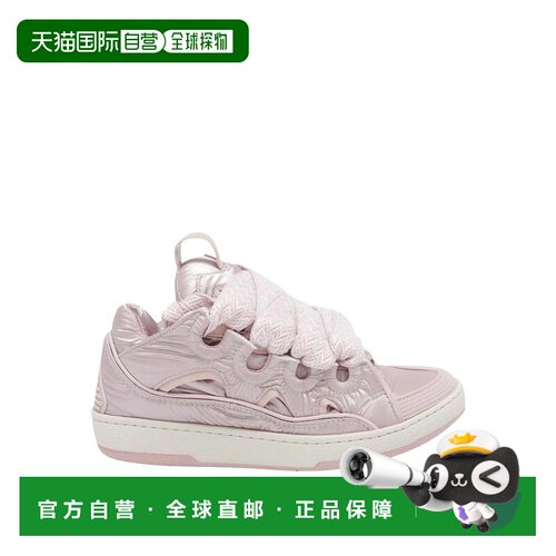 香港直邮Lanvin朗雯CURB女士运动鞋 支付后1h可退
