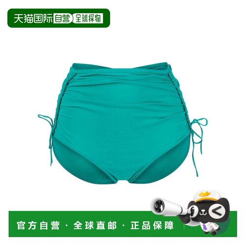 1h可退 香港直邮ISABEL MARANT 女士泳装 SL005722E002W60GR SS20
