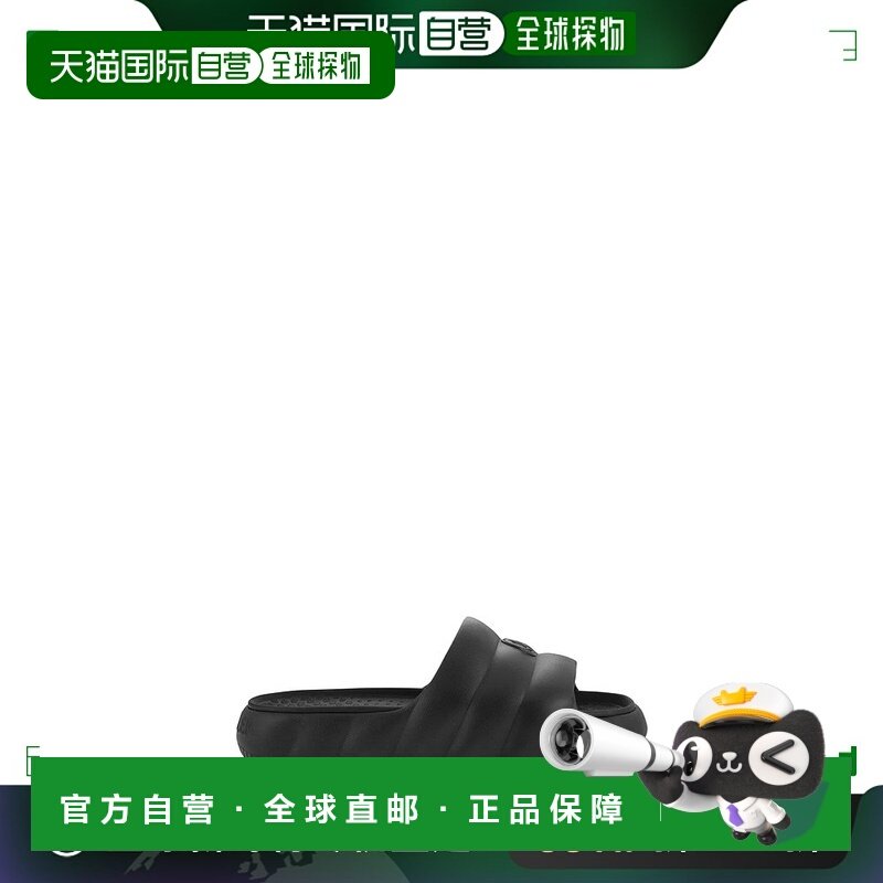 欧洲直邮MONCLER 女士斜挎包I109B4C00010M2559999,箱包皮具/热销女包/男包,通用款女包,淘宝优惠券,粉丝福利购,淘宝优惠卷