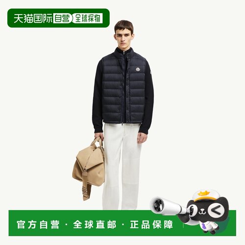 自营欧洲直邮Moncler盟可睐 男士藏青色尼龙羽绒马甲
