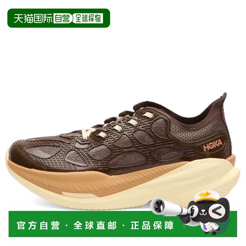 香港直邮HokaOneOne/U Mach X女士运动鞋 【付后1h可退】