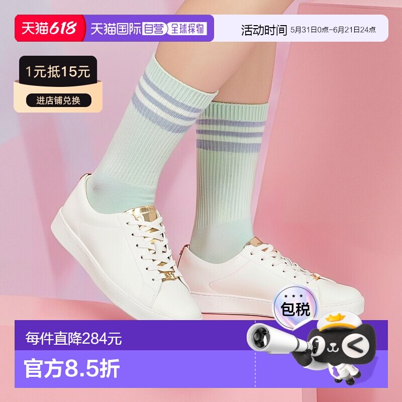 欧洲直邮Michael Kors MMK女士时尚休闲鞋 43S4KTFS1L板鞋女士鞋