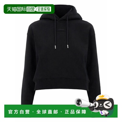 香港直邮Jacquemus 女士 LA FELPA CON CAPPUCCIO GROS 粒纹卫衣