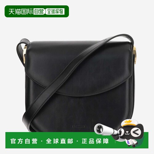 1h可退 香港直邮JIL SANDER 女士斜挎包 J07WG0055P6569001 SS202