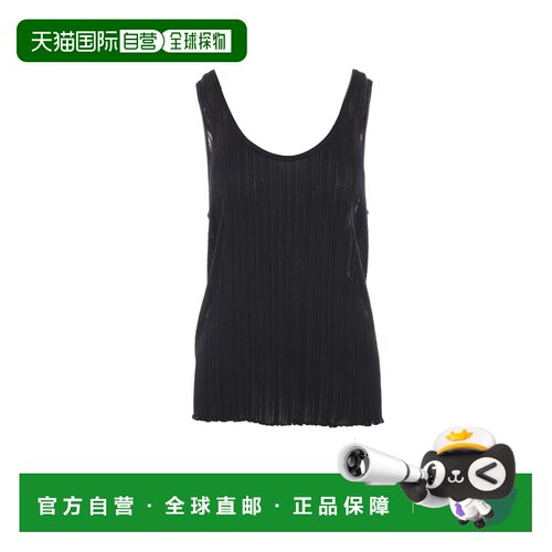 香港直邮Alaia 女士 褶皱针织背心 AA9H11126M886 【付后1h可退】