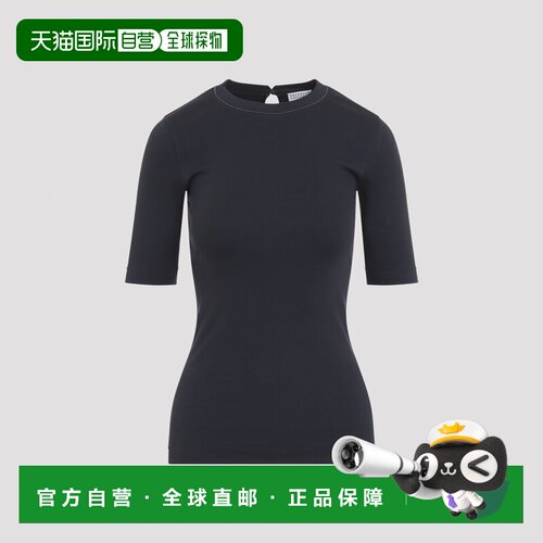 香港直邮BRUNELLO CUCINELLI 女士T恤 M0TC8BJ310C3支付后1h可退