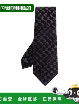 香港直邮Giorgio Armani 尖头领带 GM000800TE20428