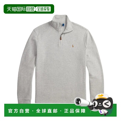 Polo Ralph Lauren 半拉链运动衫 男装长袖卫衣上衣710P07411