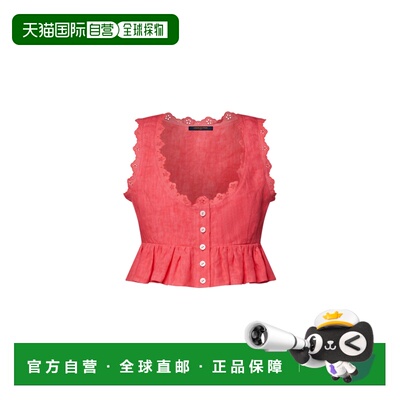 1h可退 欧洲直邮louis vuitton/路易威登 女士 背心吊带上衣