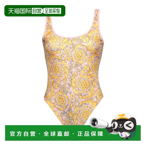 香港直邮versace范思哲One-piece女士连体泳衣 【付后1h可退】