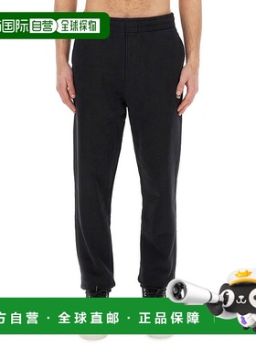 1h可退 香港直邮MAISON KITSUNE 男士 抽绳松紧运动裤 LM01114KM0