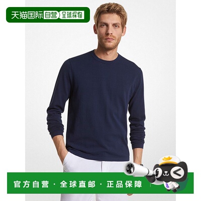 1h可退 香港直邮MICHAEL KORS 男士针织衫 CS36080FE5401-0 SS202