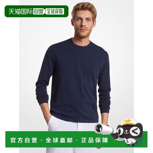 1h可退 香港直邮MICHAEL KORS 男士针织衫 CS36080FE5401-0 SS202