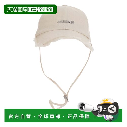 香港直邮Jacquemus 男士 JACQUEMUS Offwhite 帽子 ACU00452AW000