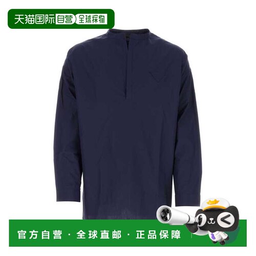 1h可退 香港直邮PRADA 男士衬衫 UCN509S23112U4F0008 AW2023 蓝