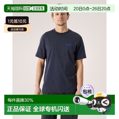 Arcteryx 始祖鸟KRAGG SL棉质短袖衬衫 男装