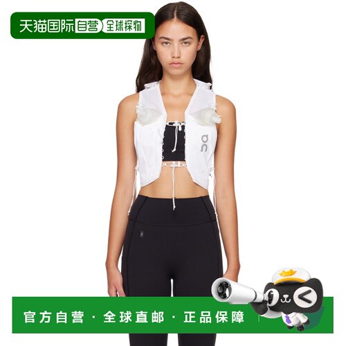 香港直邮On女士马甲背心 【付后1h可退】