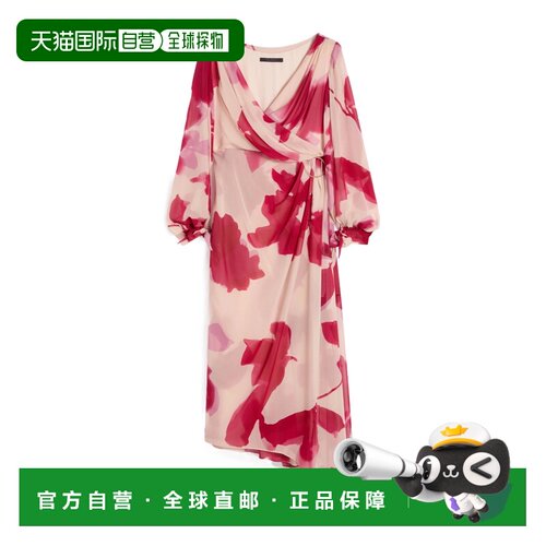 Max Mara 印花乔其纱连衣裙 1221046406